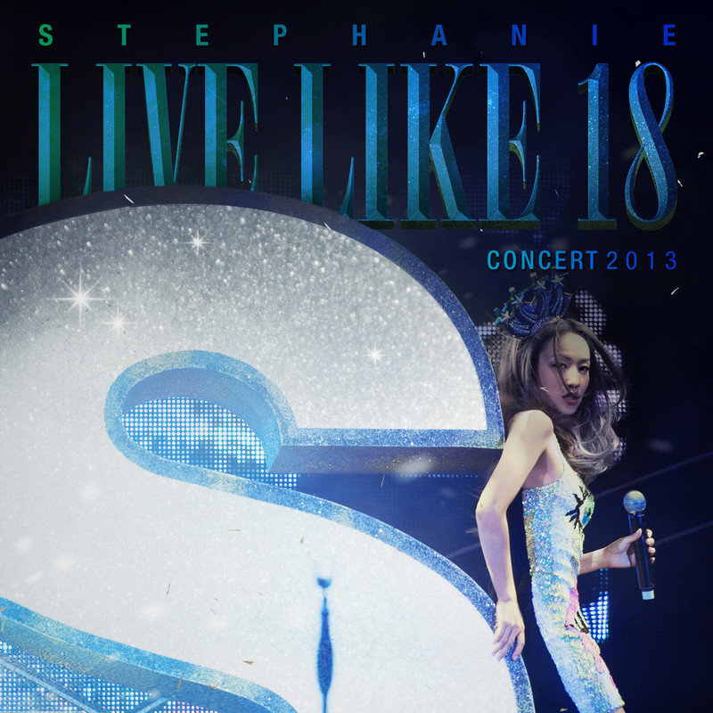 郑融-《Live Like 18 Concert 2013》