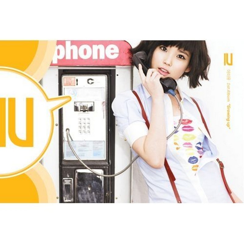 IU-《Growing Up》
