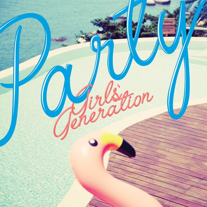 少女时代-《PARTY》