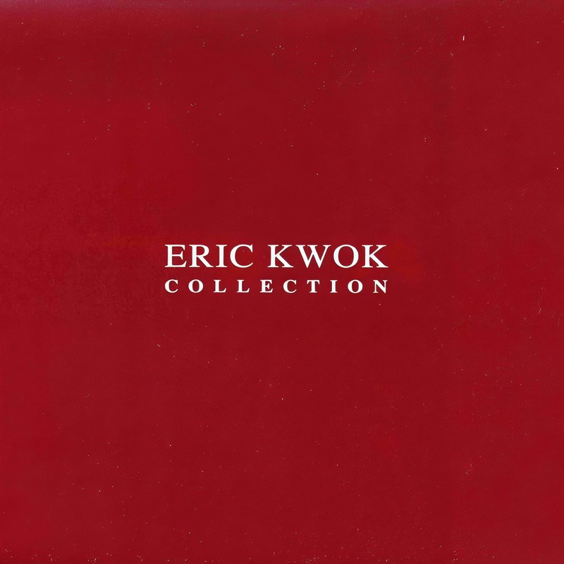 郭伟亮-《Eric Kwok Collection》