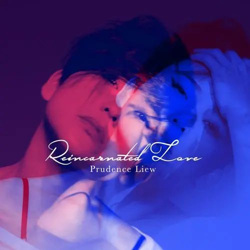 刘美君《Reincarnated Love》