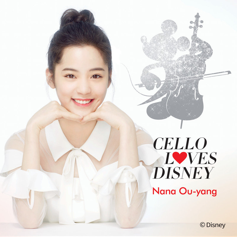 欧阳娜娜-《Cello Loves Disney》