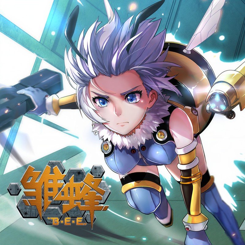 阿兰-《The Lost Eden》