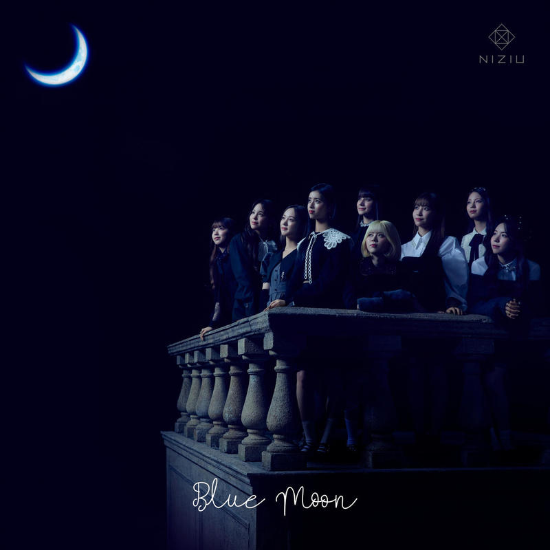 NiziU-《Blue Moon》