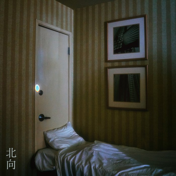 북향 (Hemi’s room)