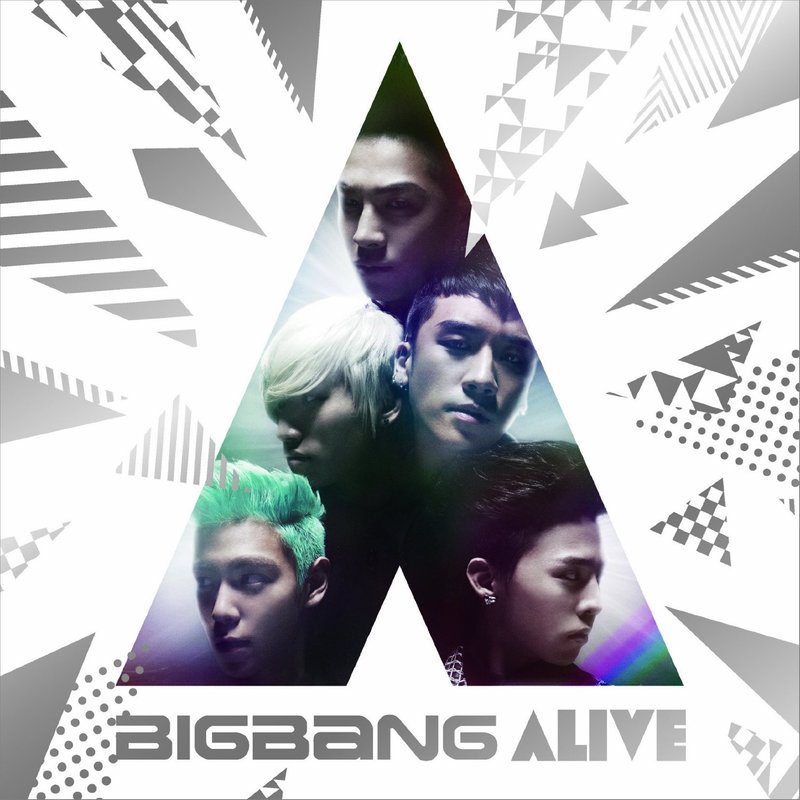 ALIVE (Japanese Version) (JAPANESE EDITION)