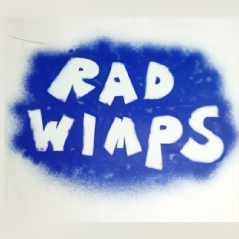 RADWIMPS-《もしも (如果)》