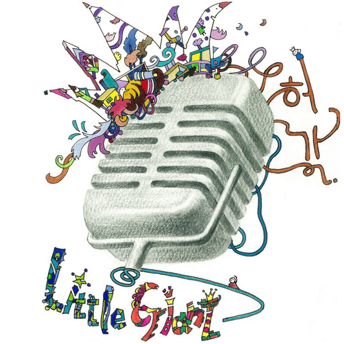 许阁-《LITTLE GIANT》