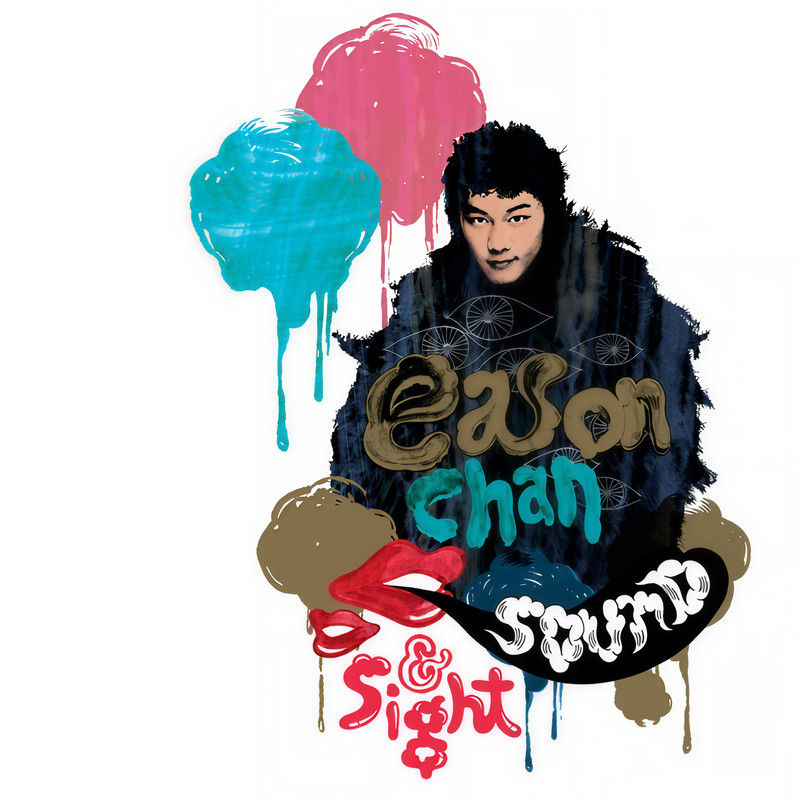 陈奕迅-《Sound & Sight》