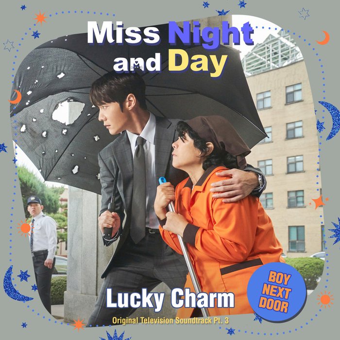 낮과 밤이 다른 그녀 OST Part_3 (Miss Night and Day (Original Television Soundtrack) Pt_3) (她的日与夜 OST Part_3)
