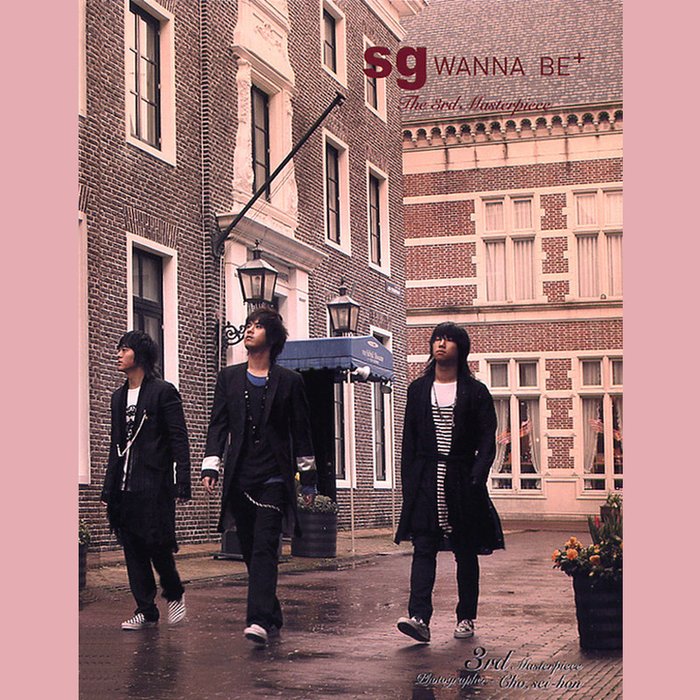 SG Wannabe-《The 3rd Masterpiece》