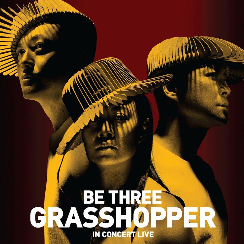 草蜢-《‬Be Three Grasshopper In Concert》