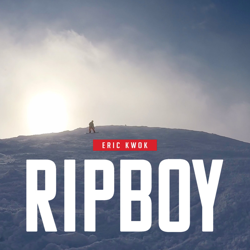 郭伟亮-《Ripboy》