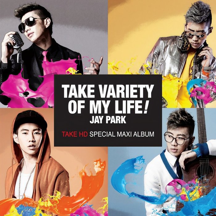朴宰范-《Take HD Special Maxi Album》