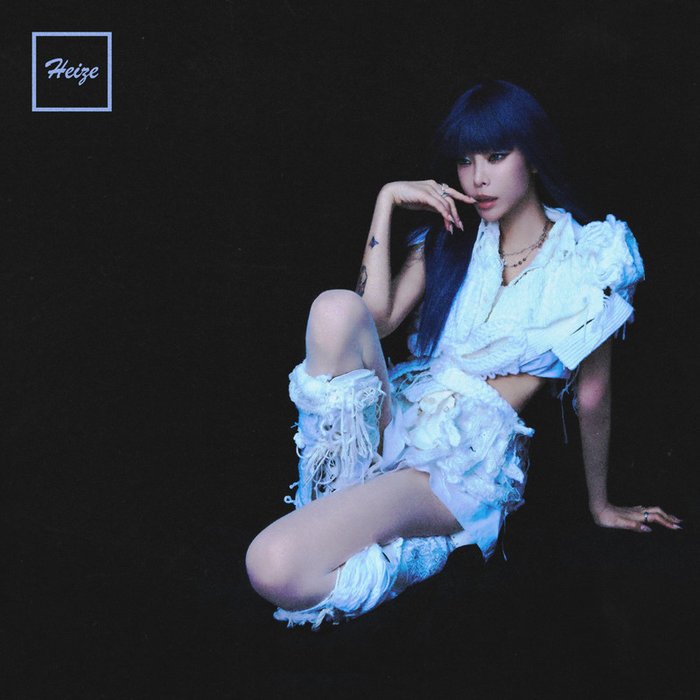 Heize-《LOVE VIRUS Pt_1》
