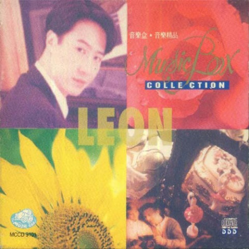 黎明-《Music Box Collection》