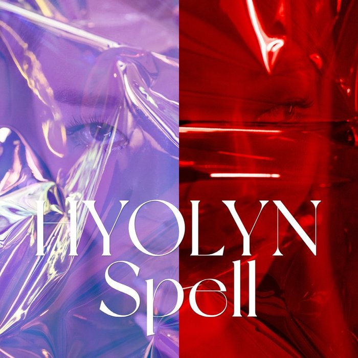 孝琳-《Spell》