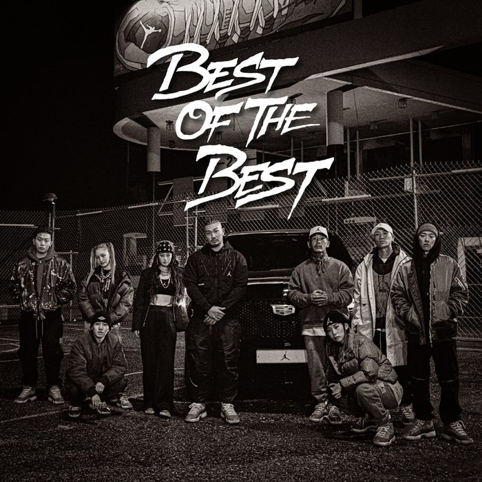 BE’O-《B_O_T_B_ (Best Of The Best)》