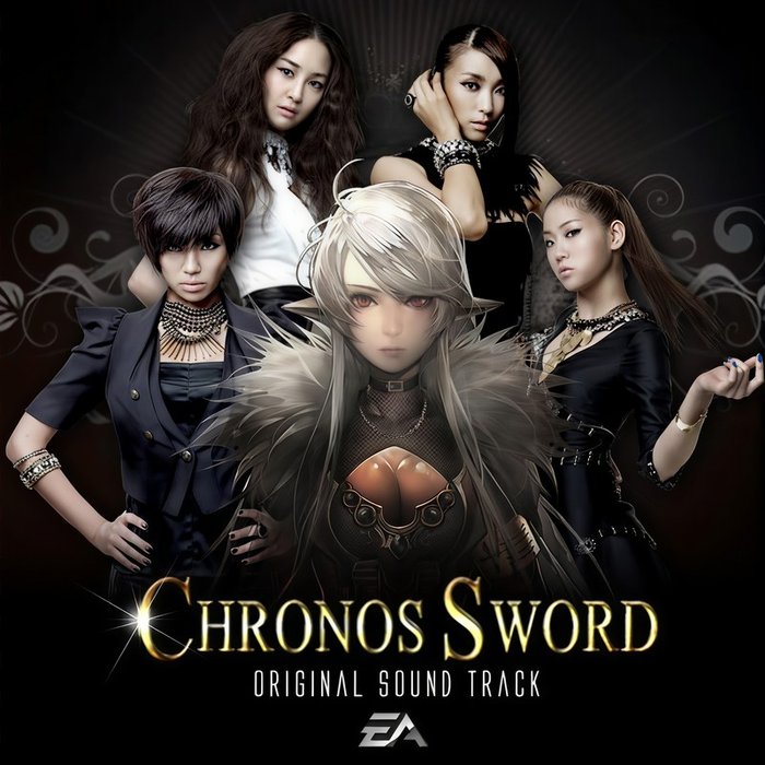 SISTAR-《Chronos Sword》