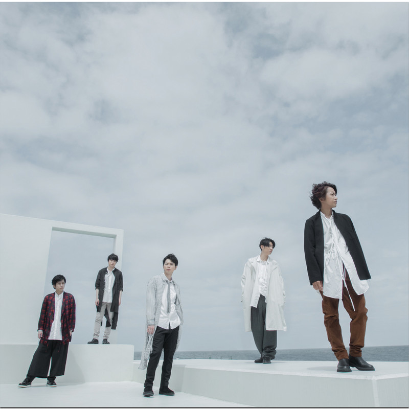 嵐-《｢untitled｣》