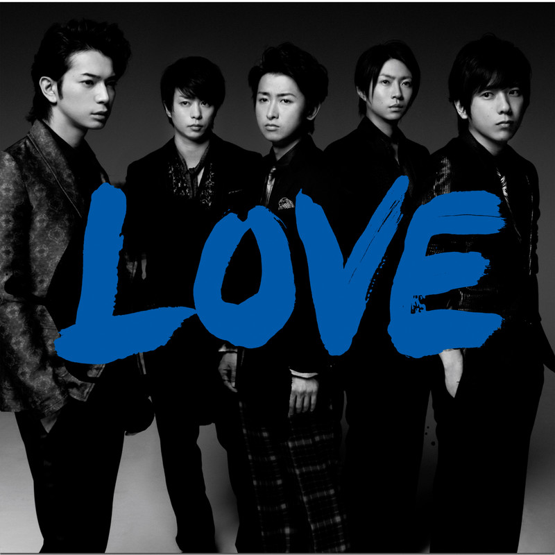 嵐-《LOVE》