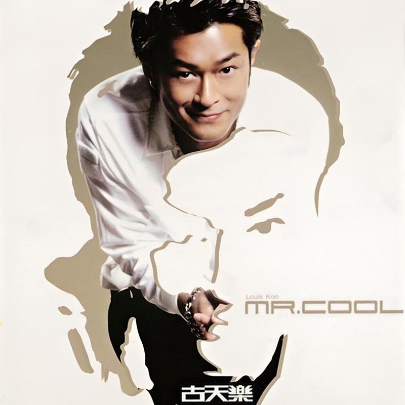 古天乐-《Mr_Cool》
