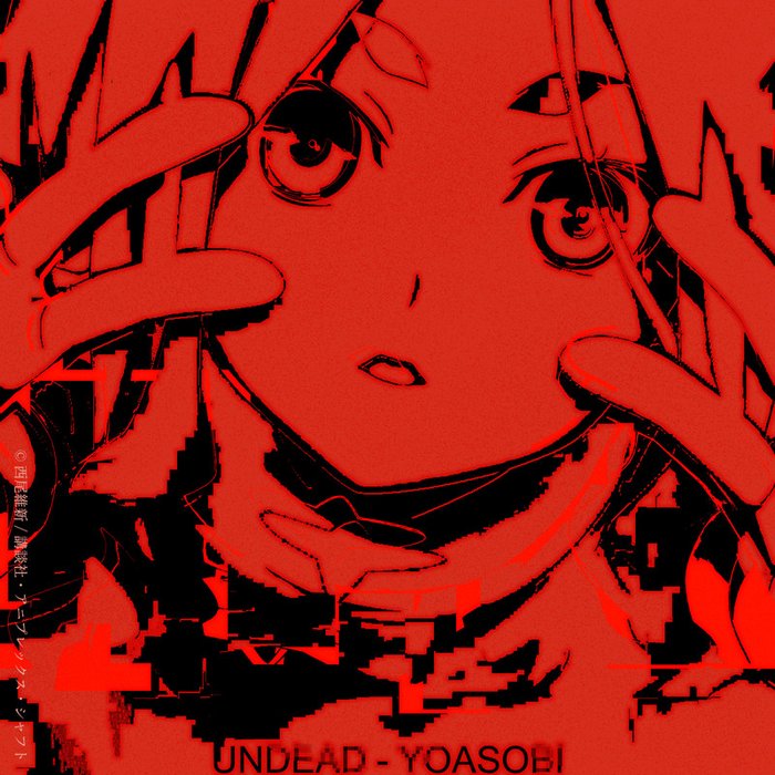 YOASOBI-《UNDEAD》