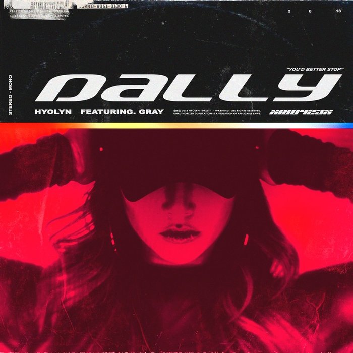孝琳-《달리 (Dally) (feat_ GRAY)》