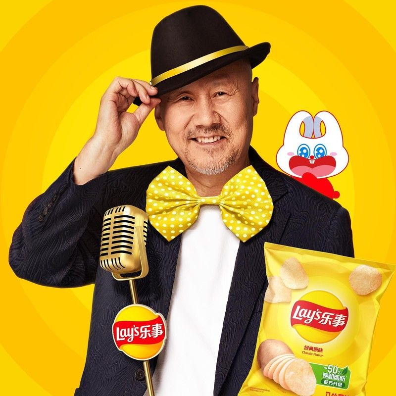 腾格尔-《好想乐事来》