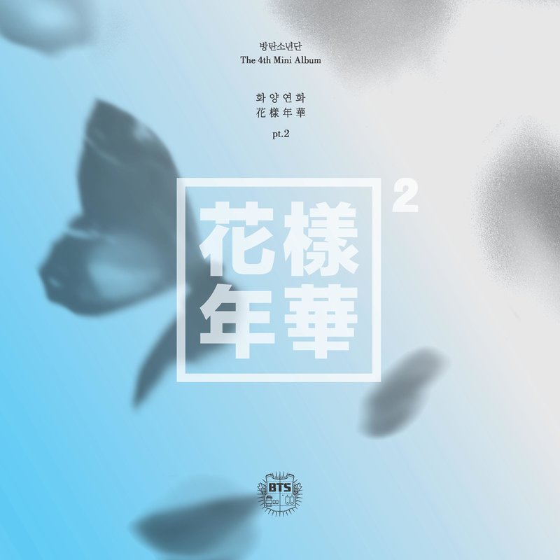 BTS-《화양연화 pt_2 (花样年华 pt_2)》