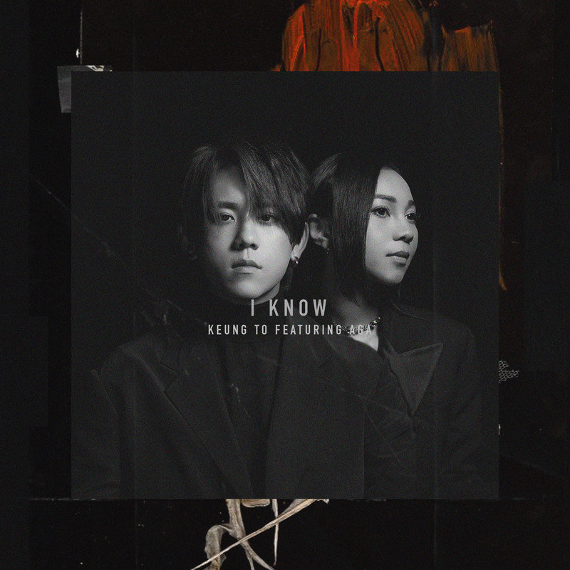 姜涛-《I Know (feat_ AGA)》
