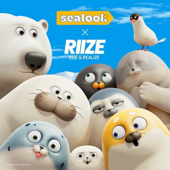 RIIZE-《씰룩(SEALOOK) OST (海豹看看 OST)》