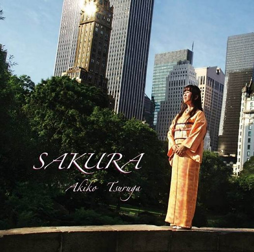 Sakura 24-88