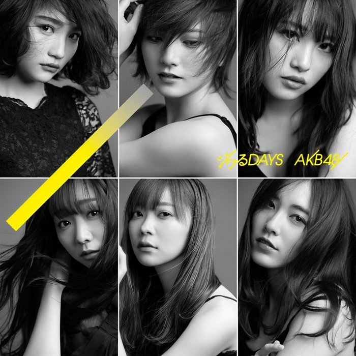 AKB48-《ジワるDAYS Type B》
