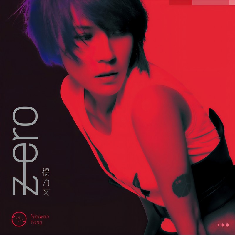 杨乃文-《Zero》