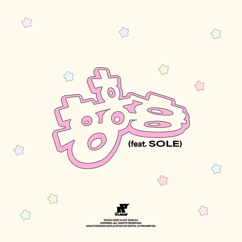 PLAVE-《흥흥흥 (feat_ SOLE) (HMPH!)》