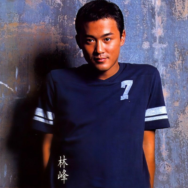 林峯-《双子龙》