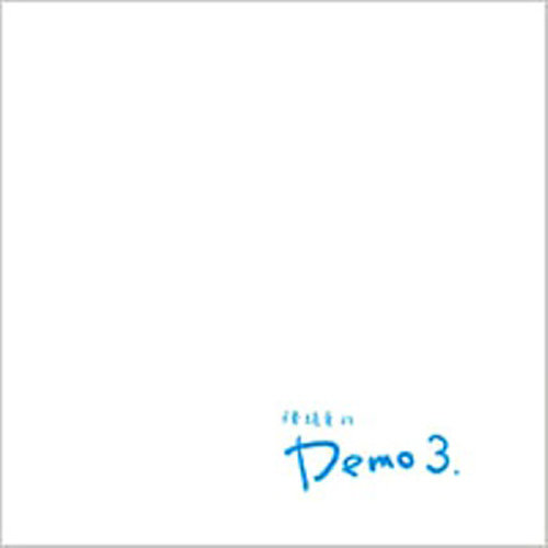 陈绮贞-《Demo 3》