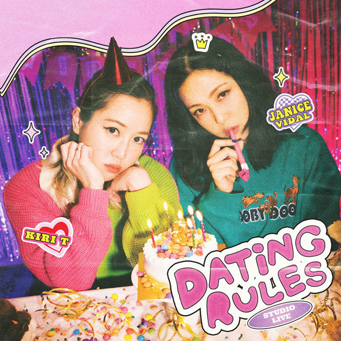 卫兰-《Dating Rules (Studio Live)》