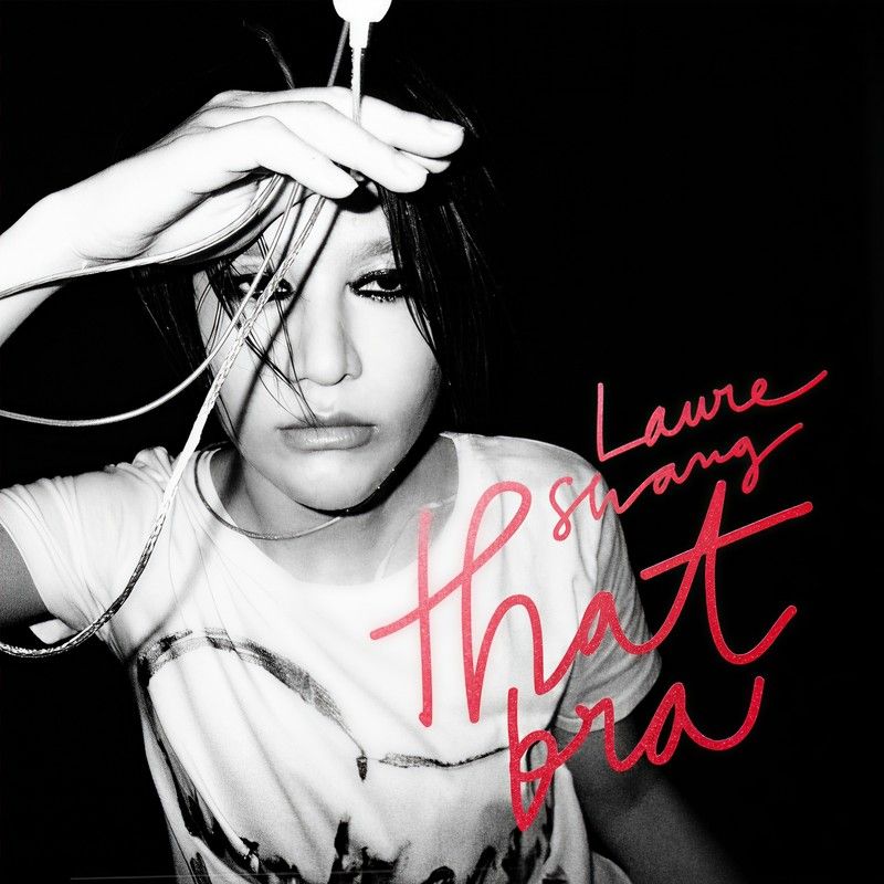 尚雯婕-《That Bra》