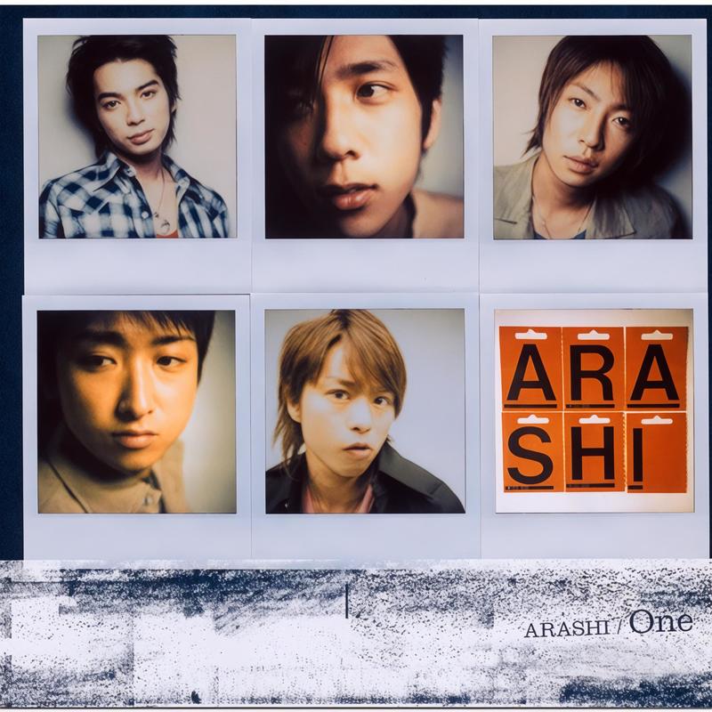 嵐-《One》