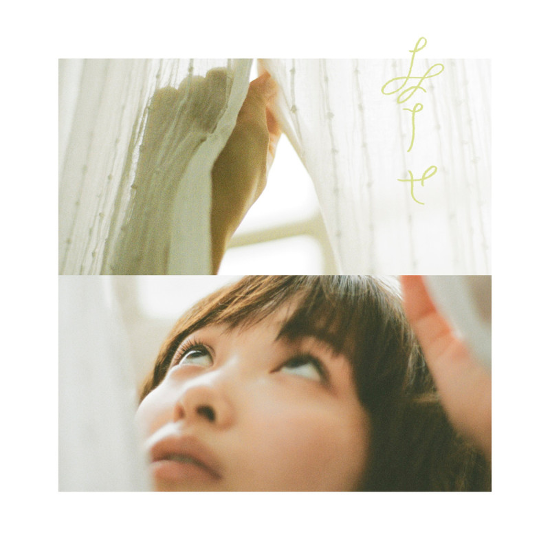 緑黄色社会 ·《幸せ -EP-》