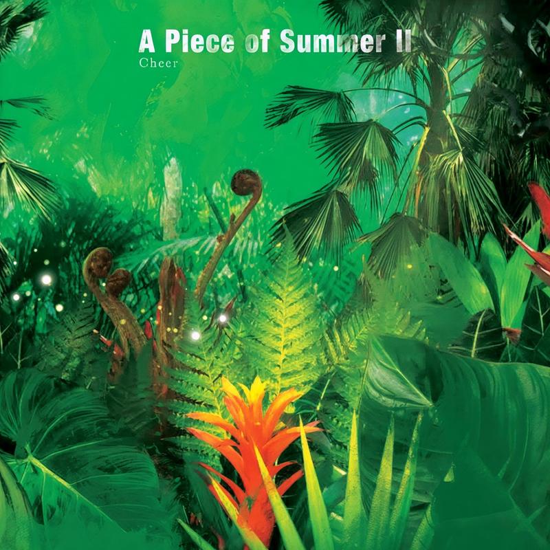 陈绮贞-《夏季练习曲世界巡回现场录音》