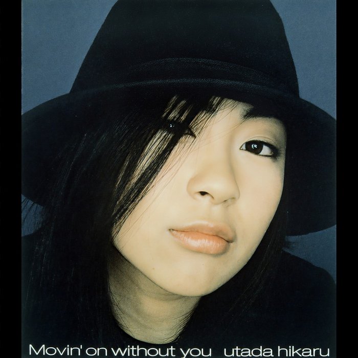 Movin’ on without you