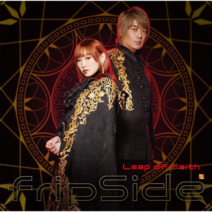 fripSide-《Leap of faith》