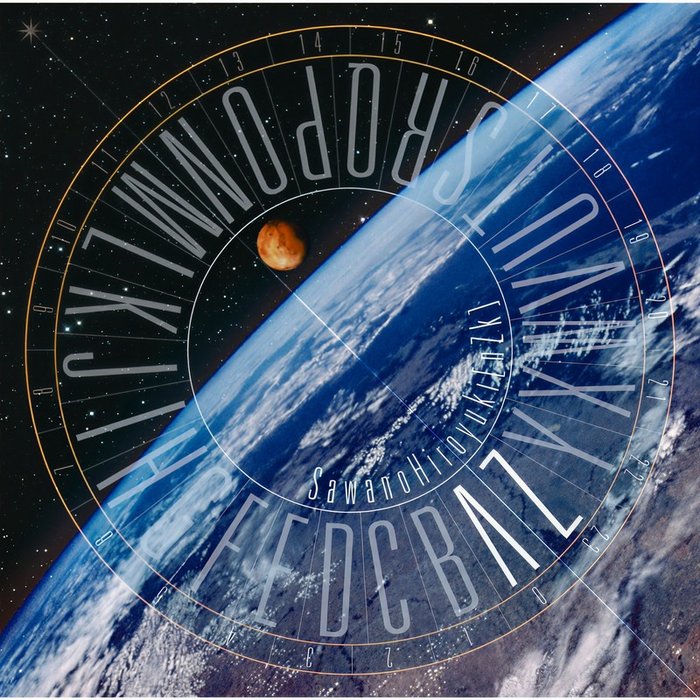 SawanoHiroyuki[nZk]-《A_Z_aLIEz》