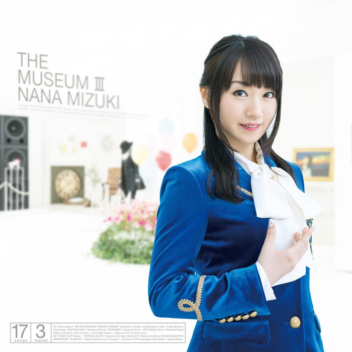 水树奈奈-《THE MUSEUM III》