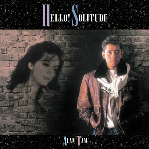 谭咏麟《Hello! Solitude》
