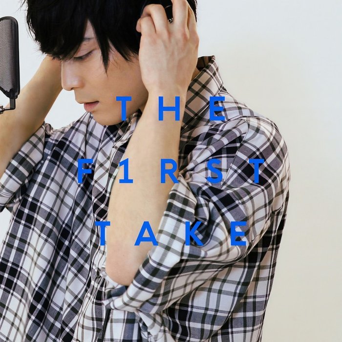 優里-《かくれんぼ – From THE FIRST TAKE》