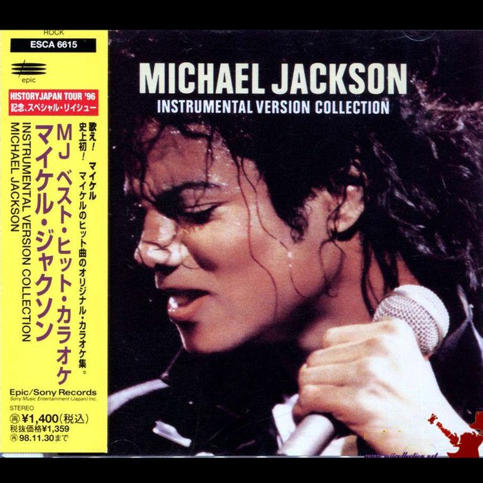 Michael Jackson-《Billie Jean _ Instrumental》
